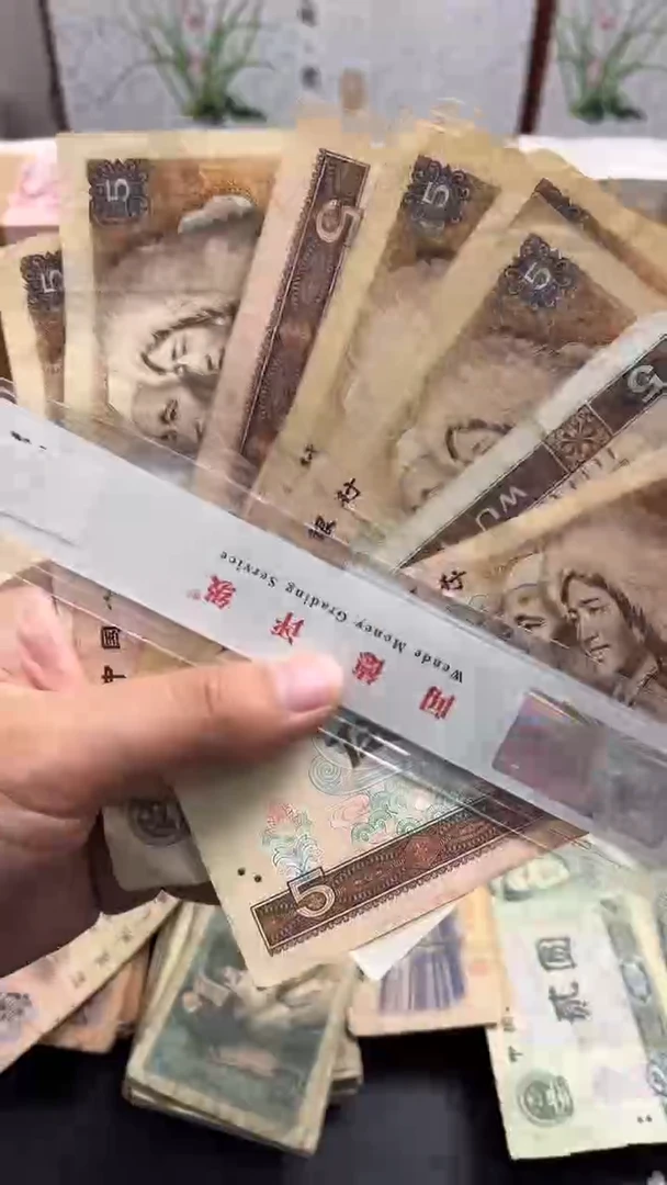 【闪购商品】人民币下单链接805十张