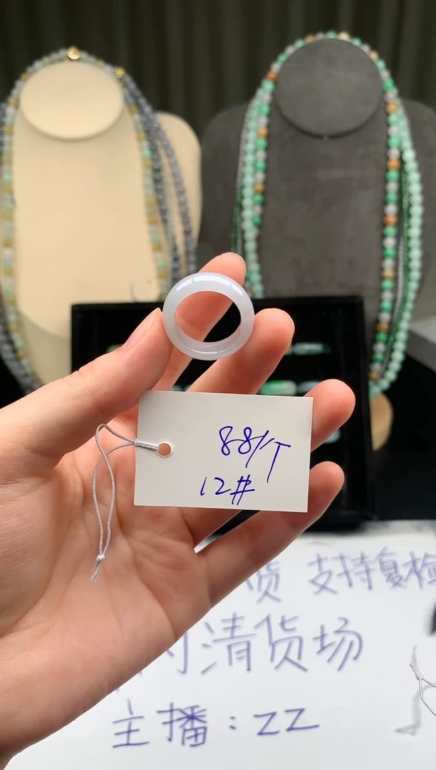 未镶嵌定制翡翠翡翠戒圈卡12