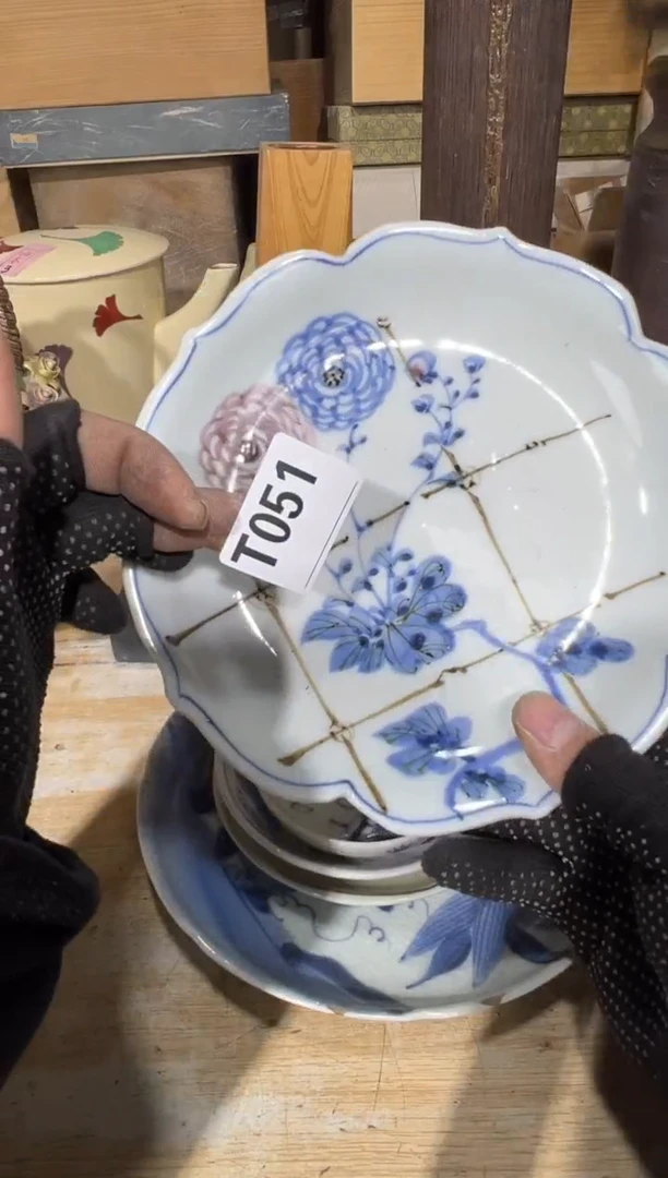 播定闪专用链接直海**宝播定闪专用链接直