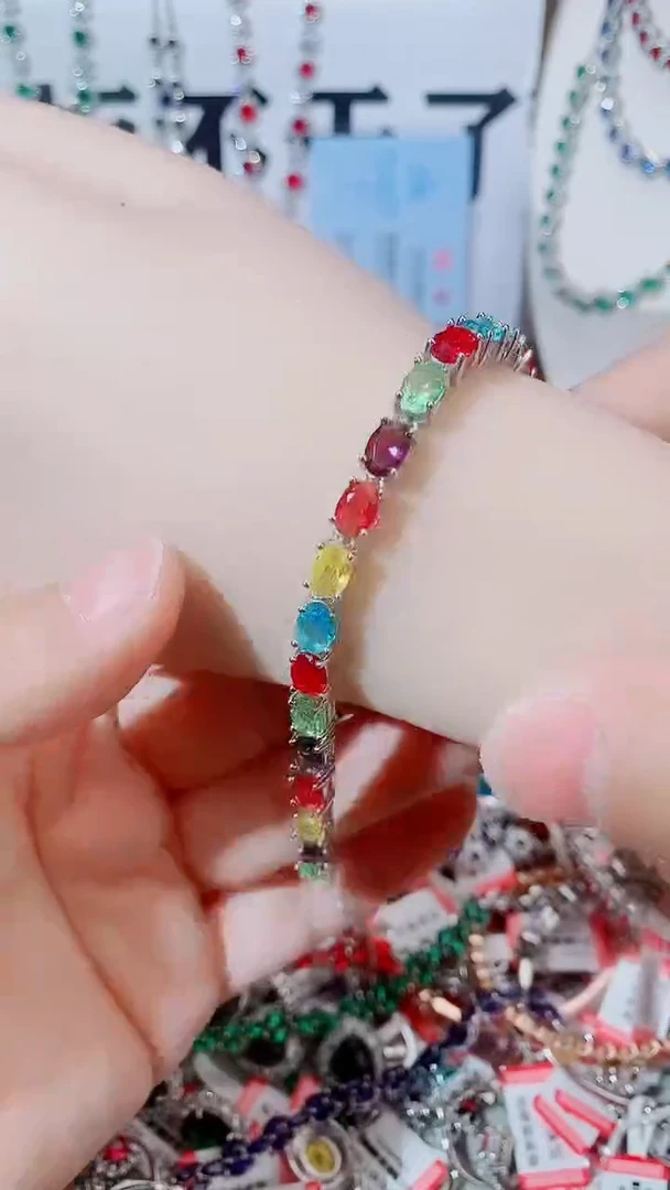 未镶嵌手链烟晶多宝手链