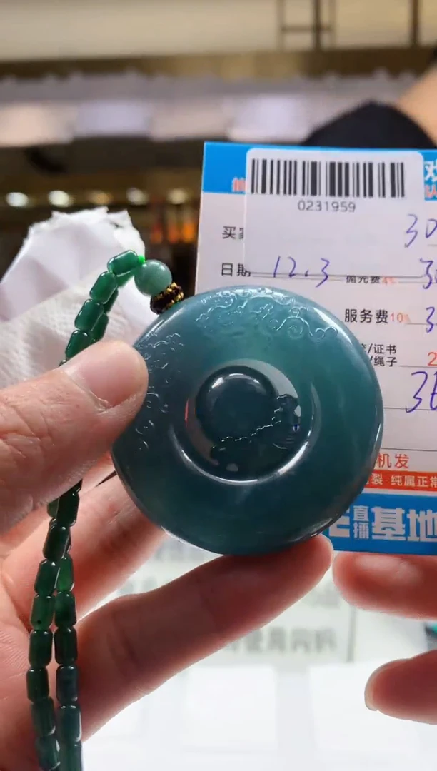 未镶嵌定制翡翠天然翡翠A货拍一发一