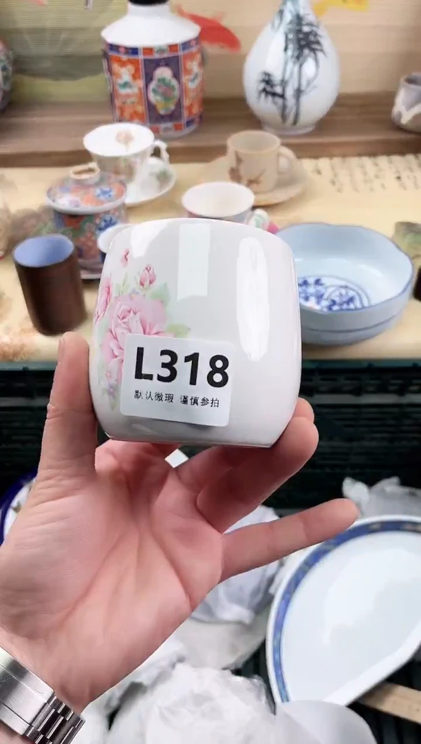 瓷片浮**生318