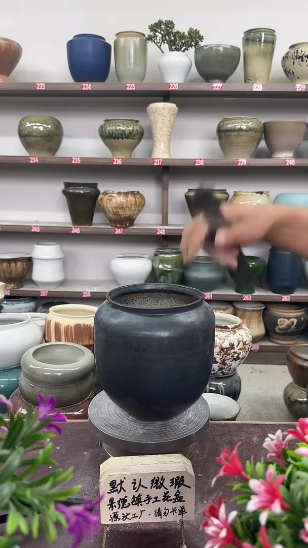 10月14号-高16口13瑕