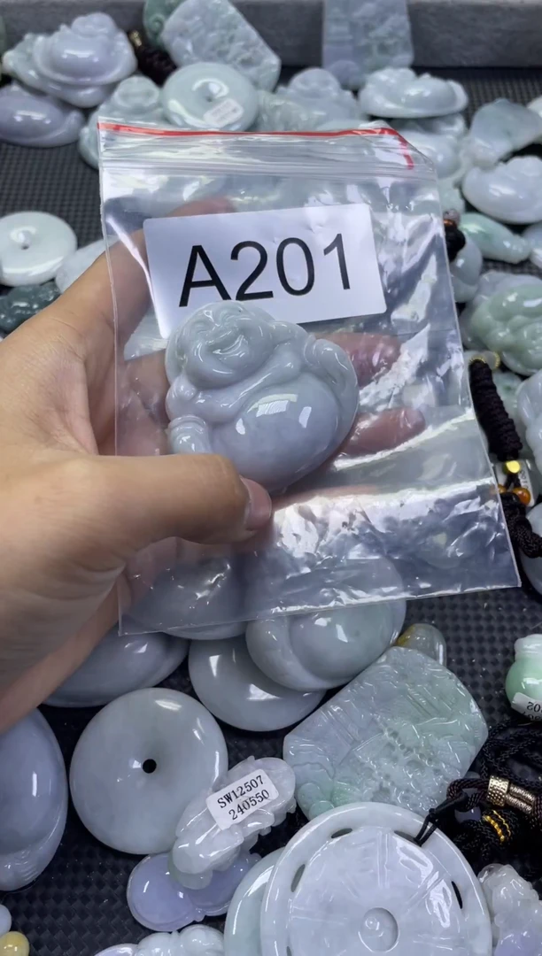 颈饰未镶嵌翡翠A201