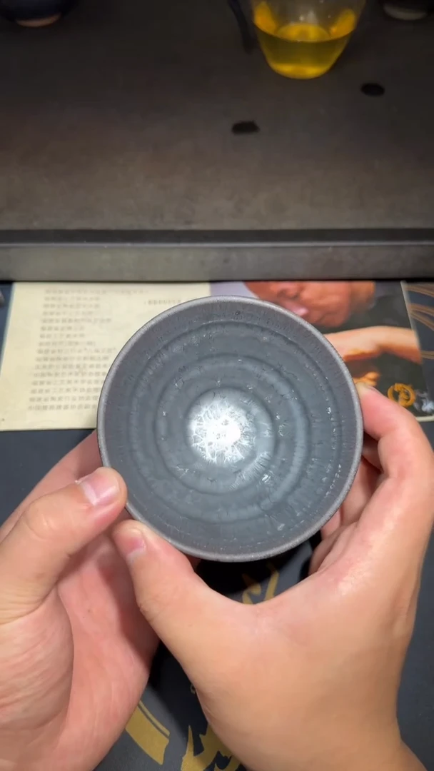 茶盏033曜变大师徐长和收藏专场