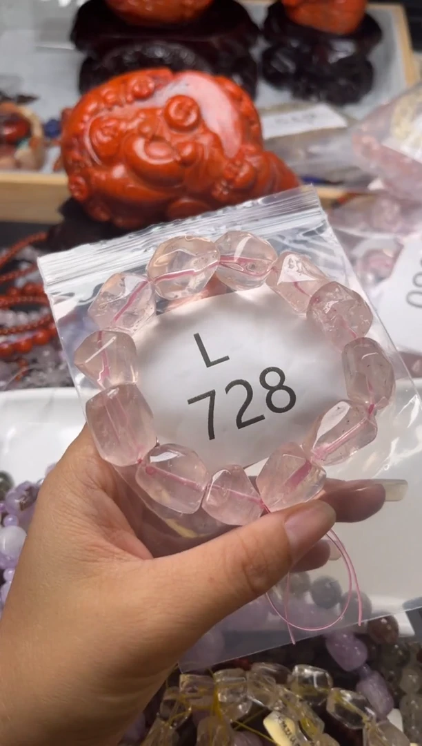 未镶嵌南红玛瑙珠宝奇石L728-14