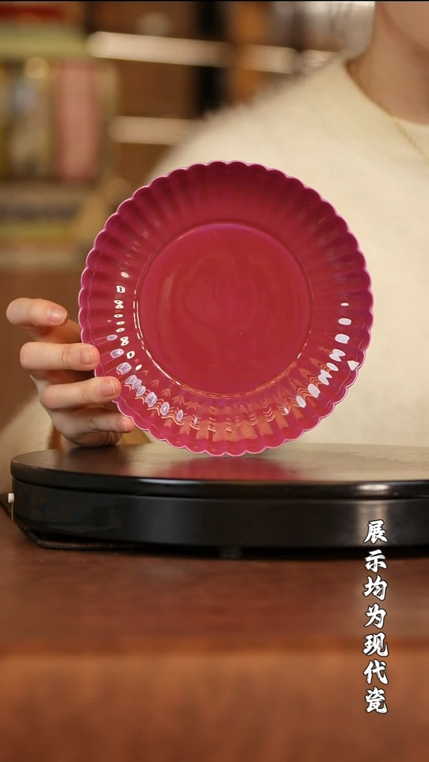 【栗子严选】古窑御器柴烧雍正十二色菊瓣盘-胭脂紫釉