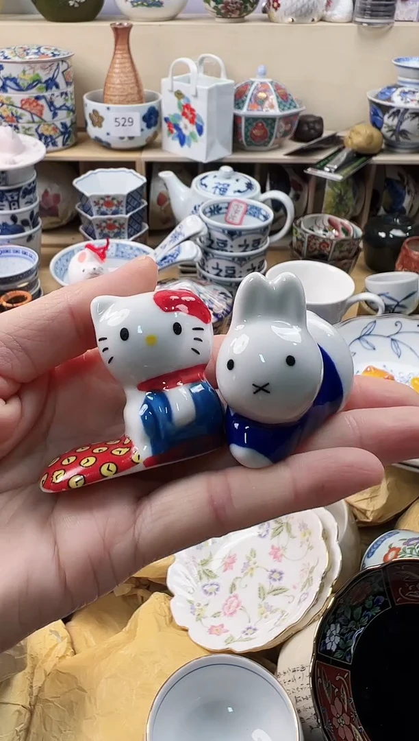 瓷片?*?你好你好你好764