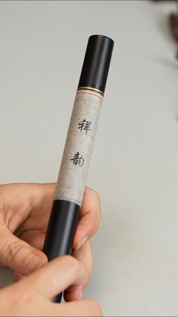 沉香沉香碎屑祥韵10g