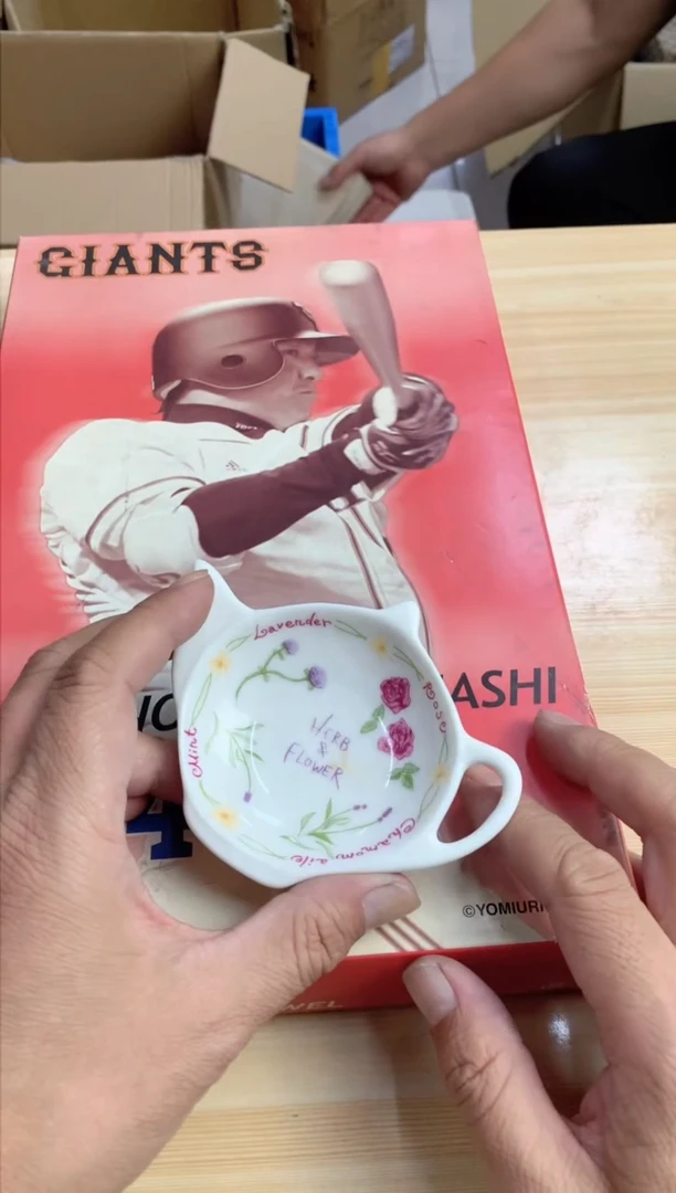 默认微瑕，no退no换，介意勿拍 浴巾