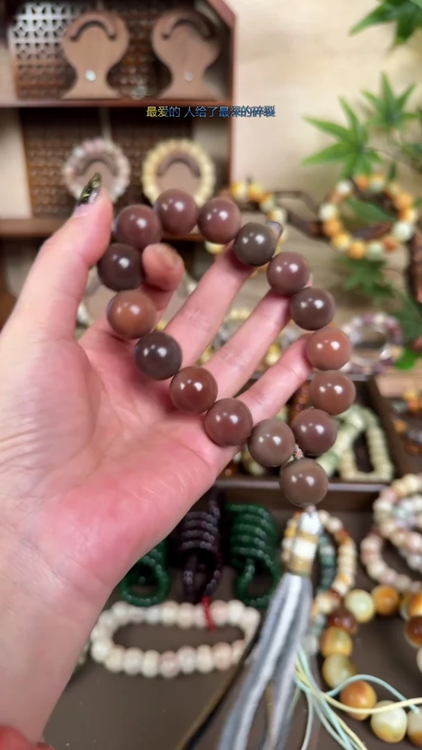 吊坠菩提根/象牙果元旦福利（微瑕）