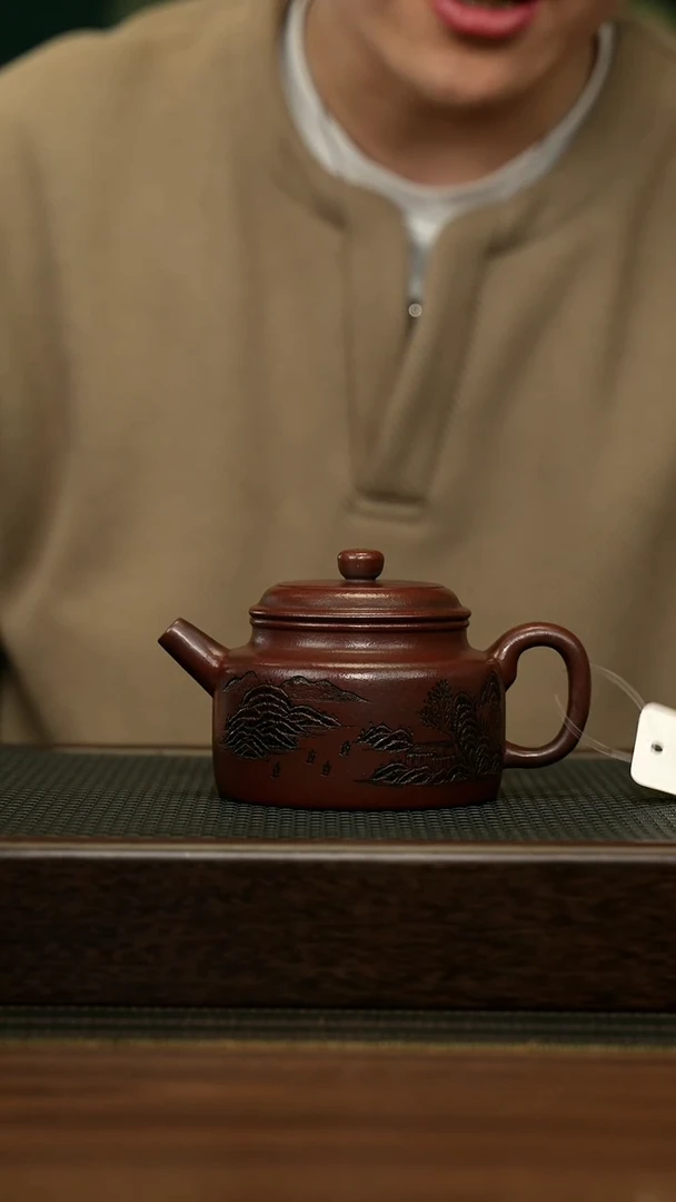 【闪购商品】紫砂茶壶宜兴原矿 手工 紫砂壶容量280CC