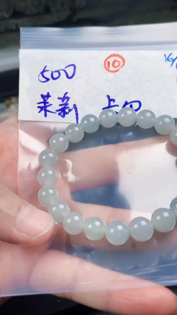 未镶嵌定制翡翠ゞ**╮毛货需精细抛光拍一发一