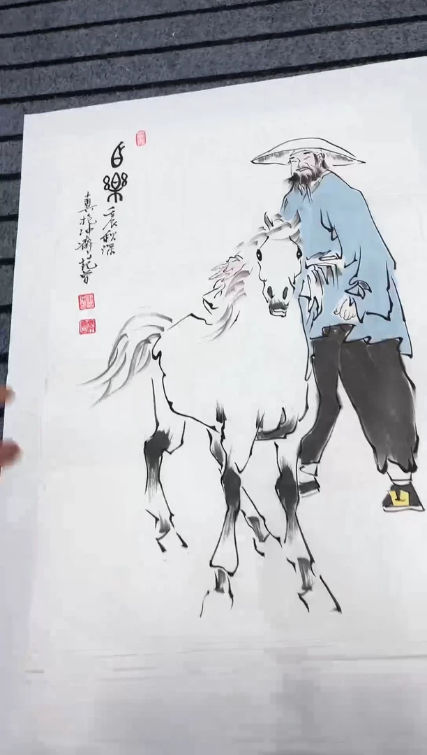 精品国画人物作品