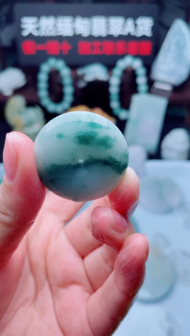 颈饰未镶嵌翡翠华2257