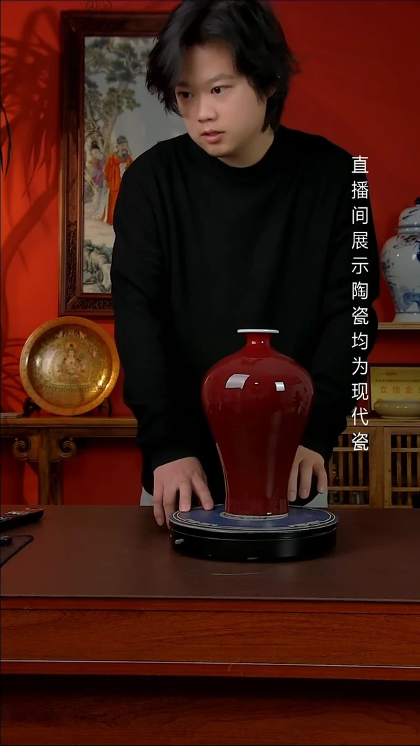 瓶景德镇御匠邦陶瓷1