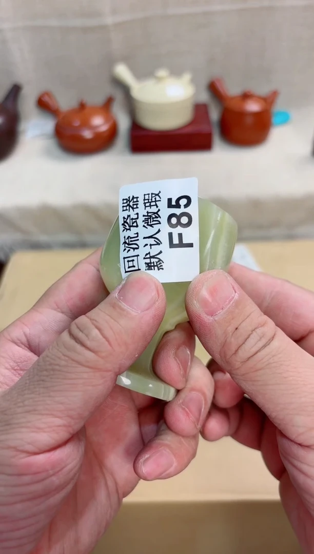 瑞*吖85回流茶壶回流茶壶