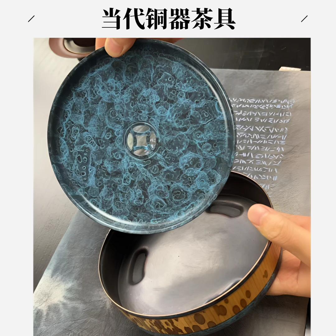春喜铜建水   大号深蓝色 茶具