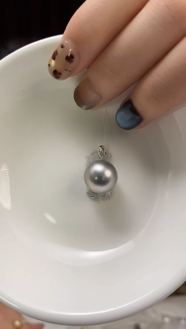 吊坠(不含链)18K金镶嵌海水珍珠12-13大溪地黑珍珠吊坠