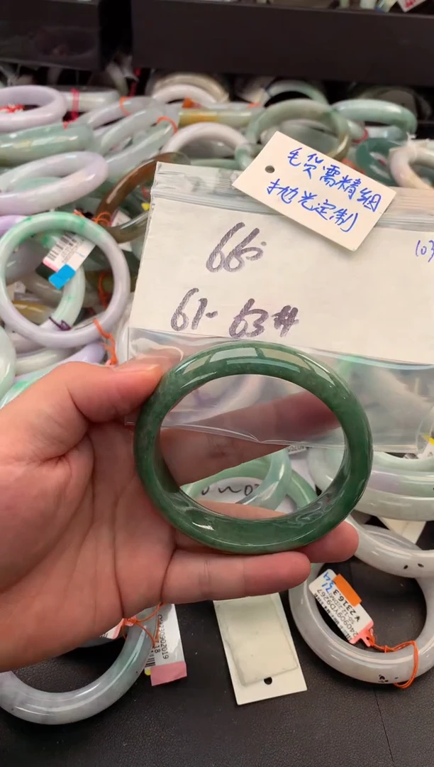 【闪购商品】定制翡翠未镶嵌毛货需精细抛光+多人