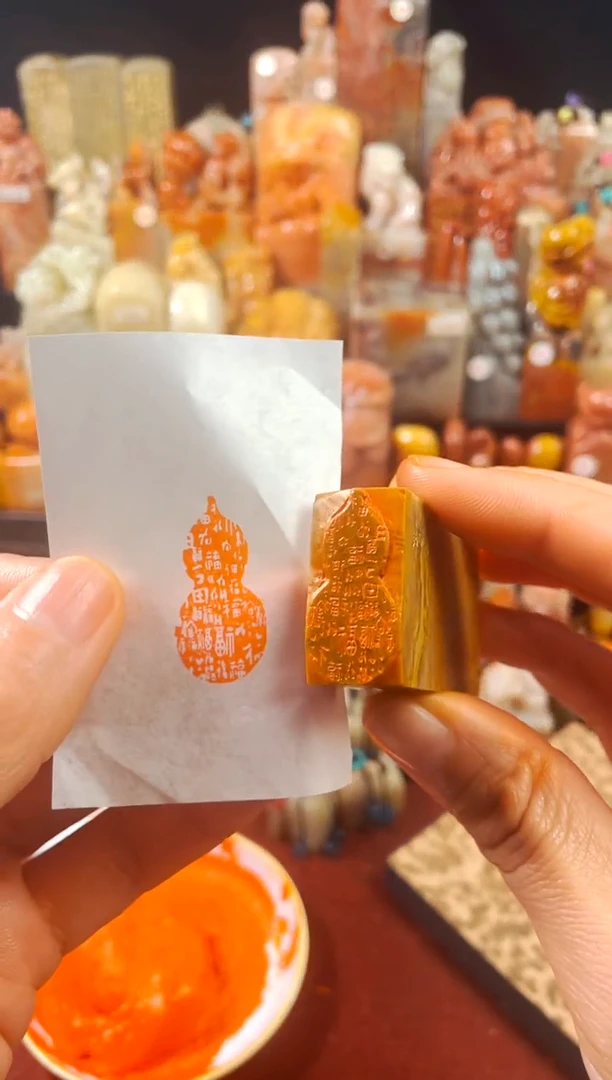 【闪购商品】老挝石印石手工篆刻《葫芦百福》