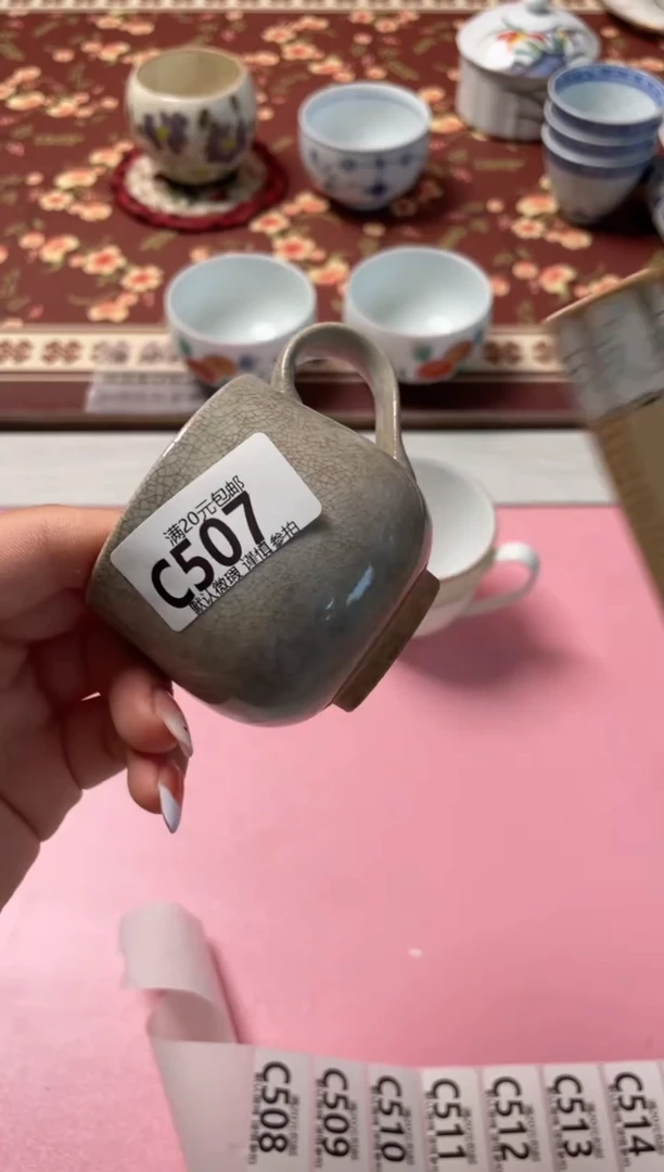 瓷片小*食瓷器瓷器C507