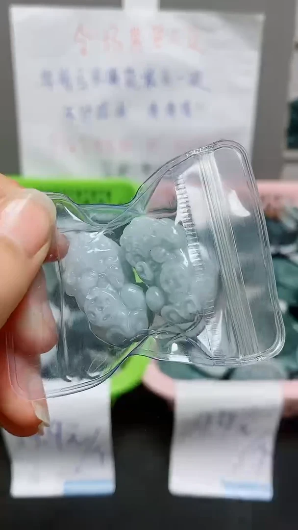 【闪购商品】翡翠颈饰未镶嵌天然翡翠A货