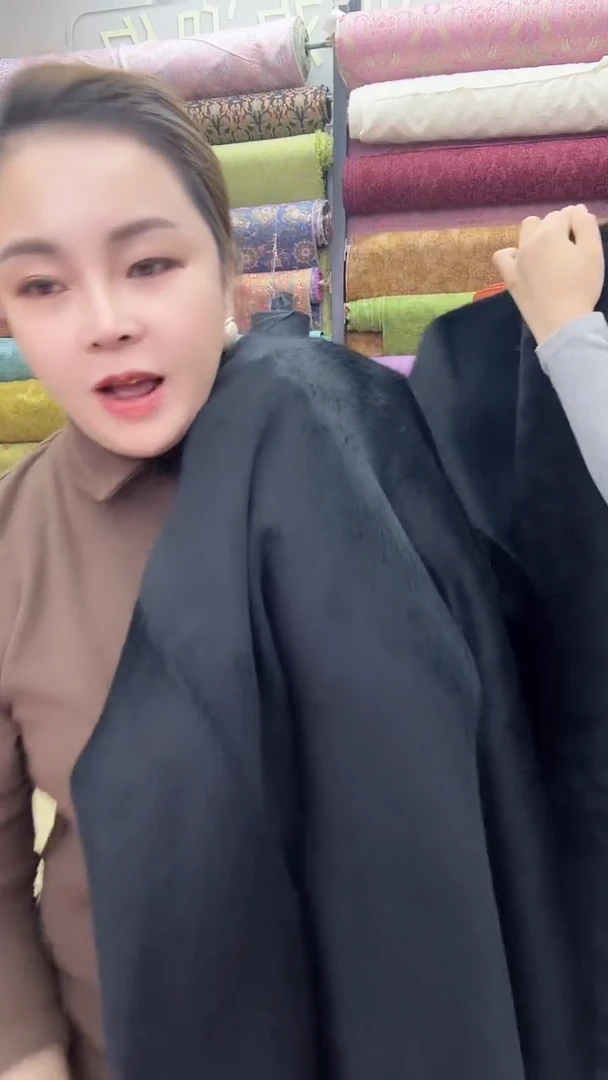 71号黑色阿尔巴卡羊绒双面2米