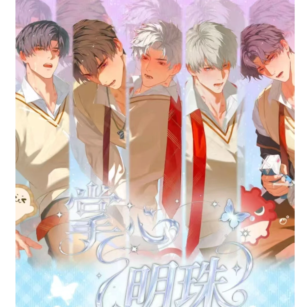 【星夜文创·恋与深空】「掌心明珠」系列· “”2寸手心撕拉mini拍立得