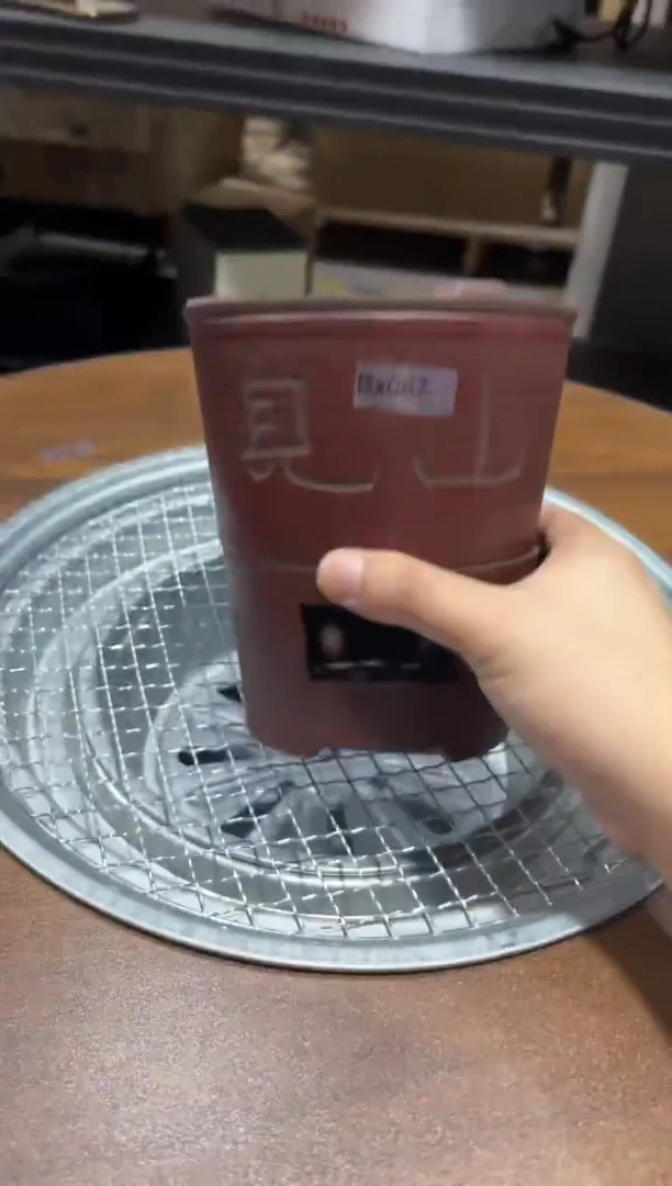 瓷片@@@@@@@@@@@GH748