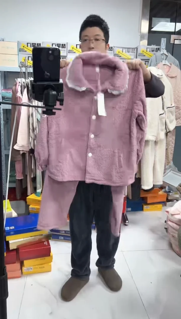 有机棉紫绒牛奶绒m
