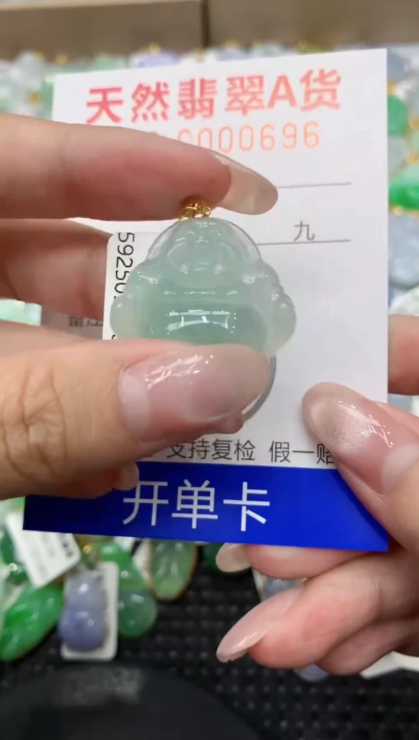 翡翠18K金镶嵌颈饰111111111