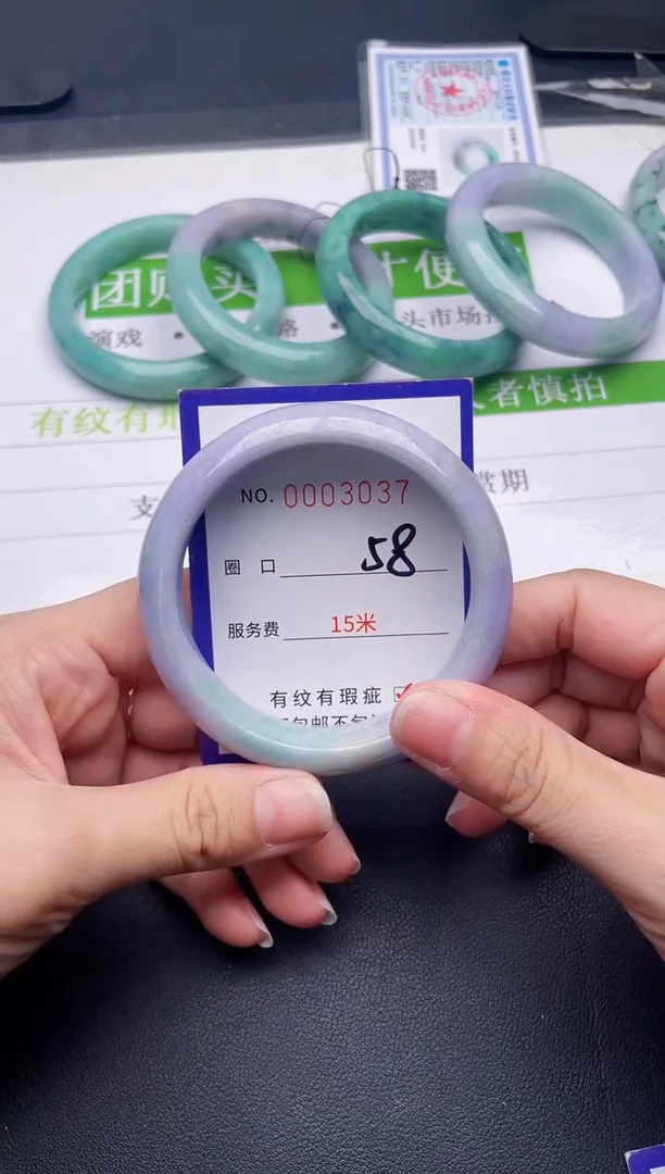 未镶嵌手镯翡翠翡翠手镯未镶嵌