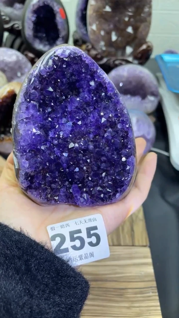 未镶嵌大型摆件（非配饰）紫晶255号摆件