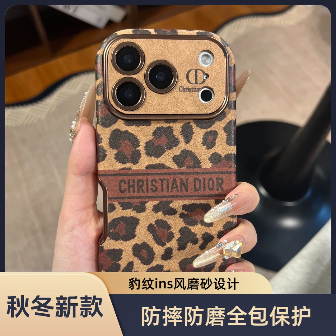 磨砂防摔苹果情侣疯狂动物全包网红同款手机苹果手机壳女款手机壳