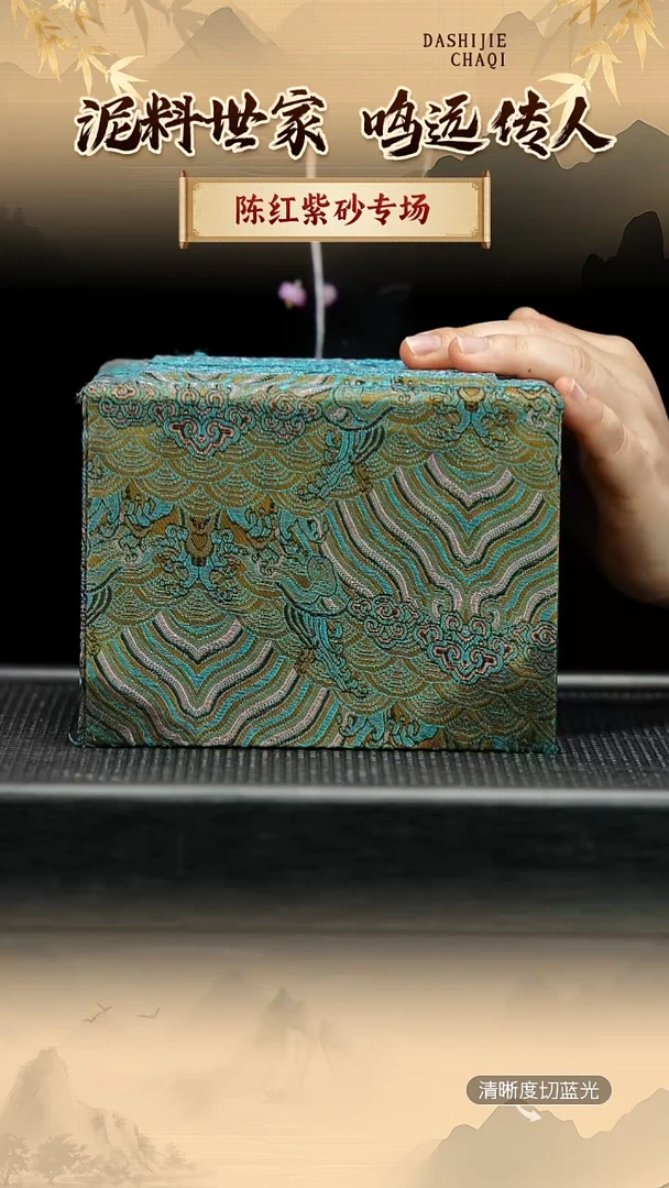 茶壶紫砂紫砂壶 3