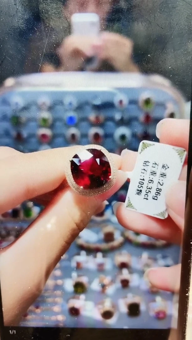 18K金镶嵌戒指碧玺柠*@6.35.