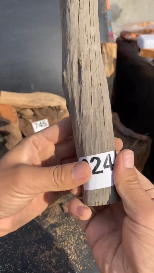 柏木（崖柏）太行陈化崖柏切片！随机（1单1片）024