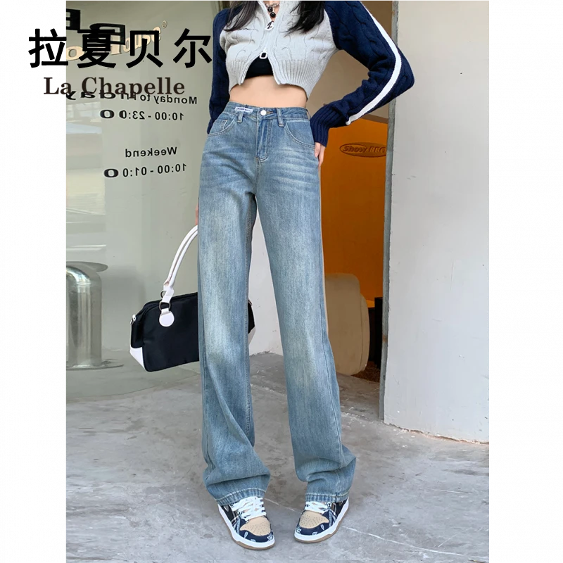 拉夏贝尔复古窄版阔腿牛仔裤女款2025爆款美式炸街高腰显瘦直筒裤