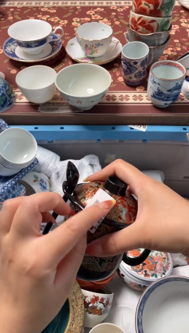 瓷片一**二瓷器瓷器B494