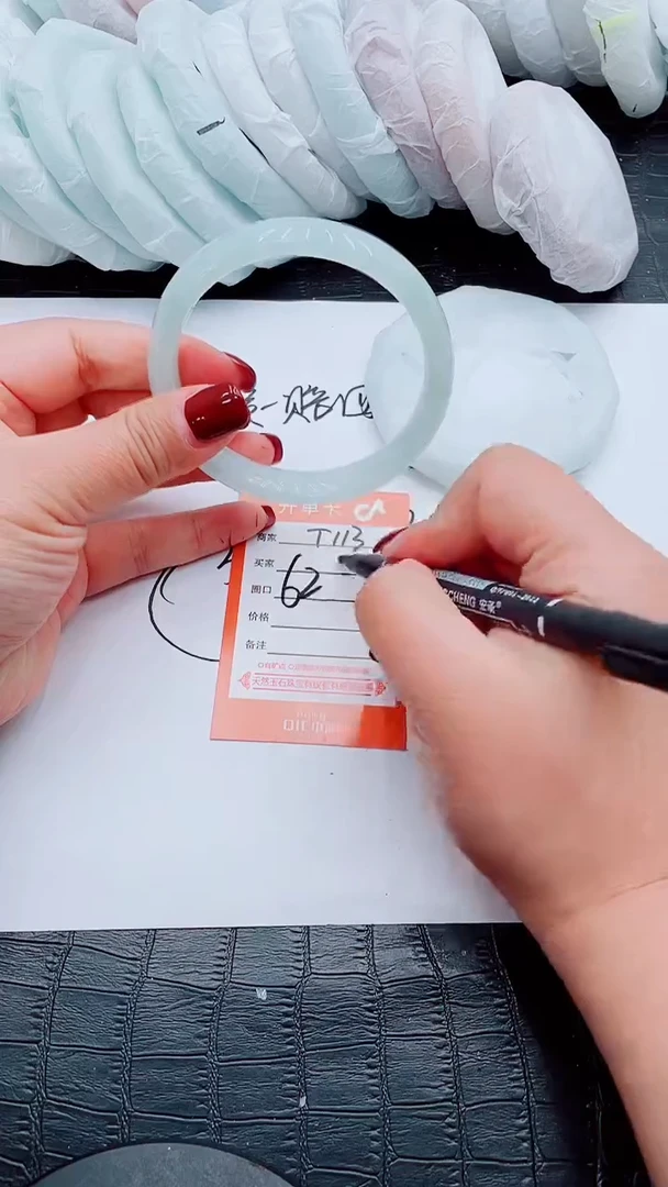 【闪购商品】石英质玉手镯未镶嵌T113-62-63