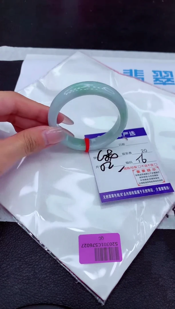 【闪购商品】翡翠手镯未镶嵌111111111111