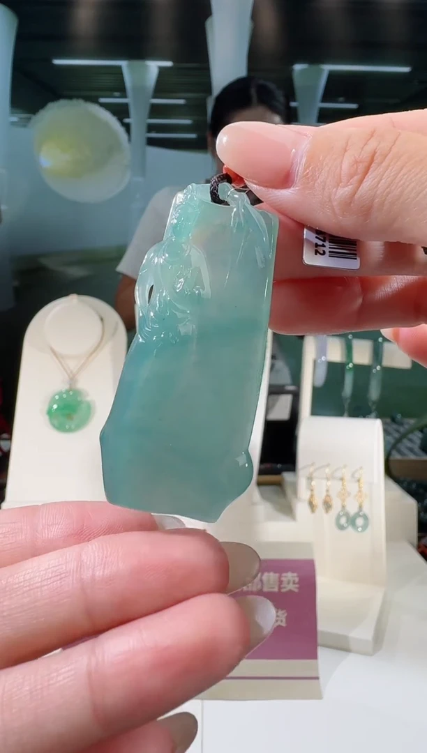 翡翠未镶嵌吊坠(不含链)观音