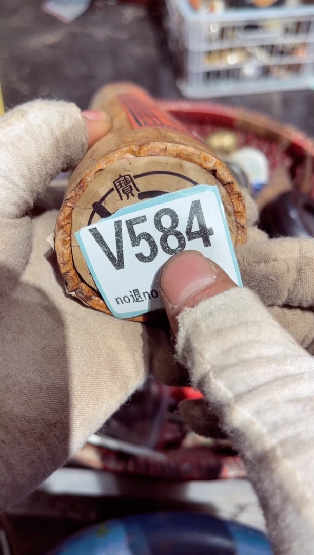 【闪购商品】瓷片瓷片瓷片瓷片瓷片