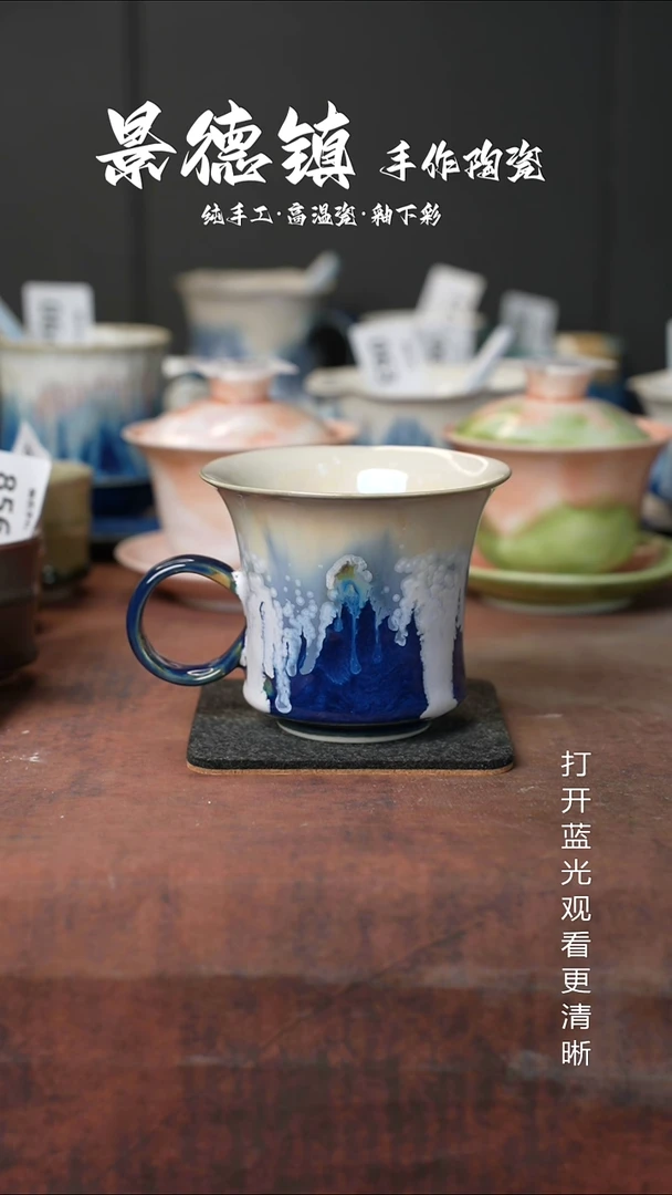 原创景德镇手工高温陶瓷181