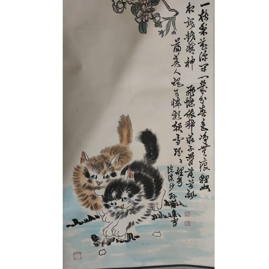 孙菊生猫款立轴96/47