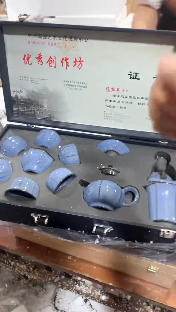 瓷片其他其他其他其他