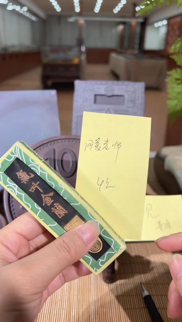 暖****贴小梦直播闪购链接