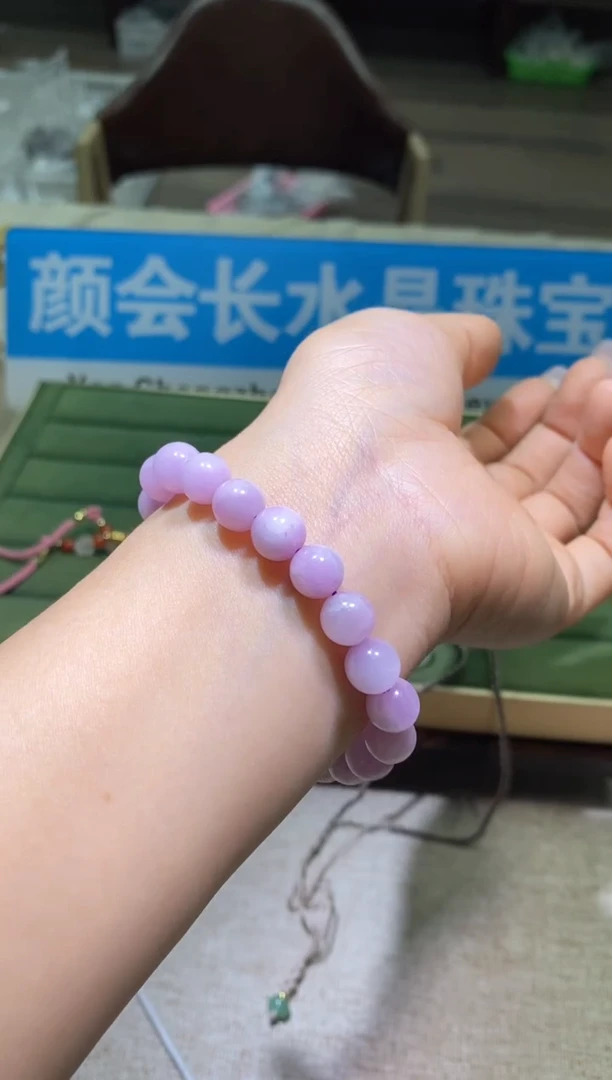 【闪购商品】锂辉石手串未镶嵌多样性发一件118
