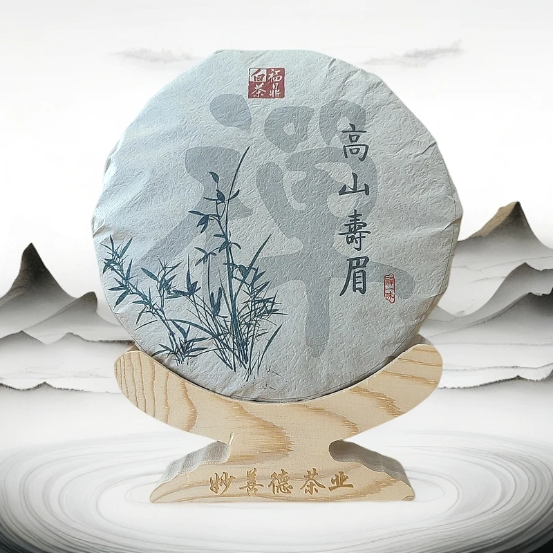 福鼎白茶高山寿眉